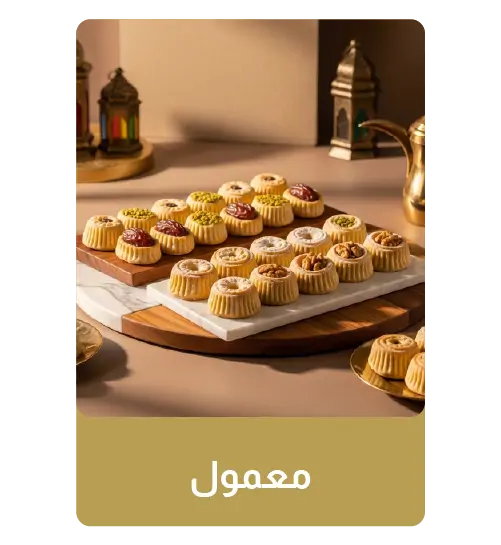 collection-img