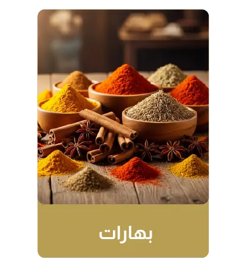 collection-img